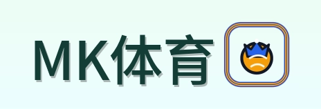 MK体育 Logo